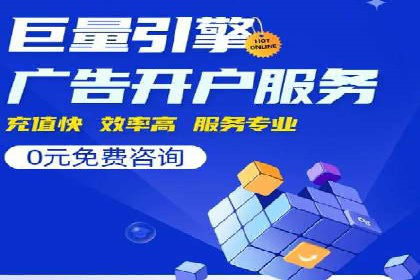 充值高返点的成功之路：多角度案例分析