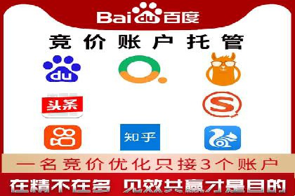 竞价广告的优化与调整：一则家居品牌的成功故事
