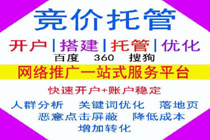 信息流广告投放成功案例分析