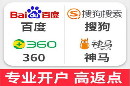 案例分析：信息流托管在大数据时代的价值
